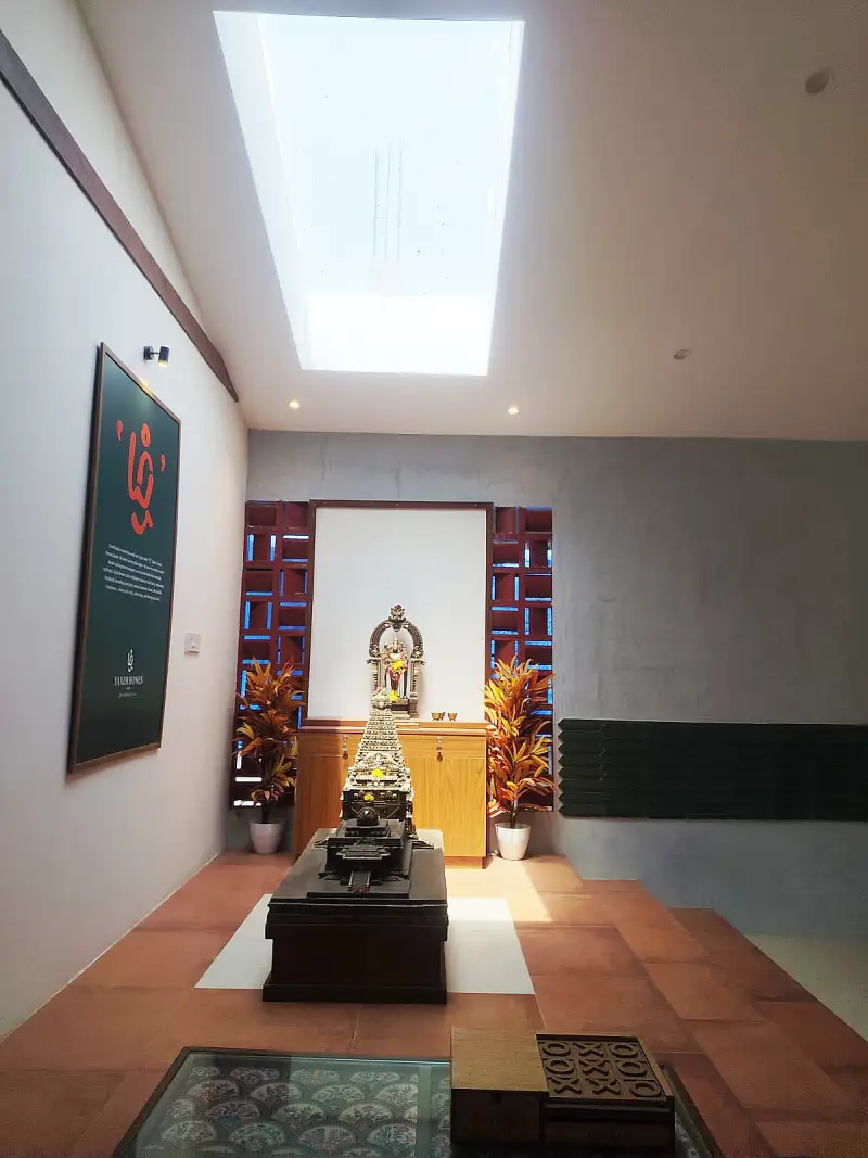 Interior Vertical Detail